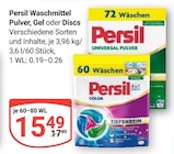 Aktuelle Persil Angebote bei GLOBUS in Erlangen Aktuelles Pulver Angebot bei GLOBUS in Erlangen ab 15,49 €