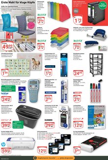 Kopierpapier im aktuellen GLOBUS Prospekt (Herne) Kopierpapier im GLOBUS Prospekt "Aktuelle Angebote" mit 26 Seiten (Herne)