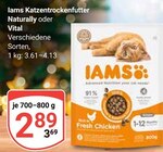 Aktuelles Katzentrockenfutter Naturally Angebot bei GLOBUS in Oberhausen ab 2,89 €