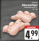 Frische Hähnchenflügel im aktuellen Prospekt bei EDEKA in Mülheim