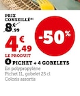 Pichet + 4 gobelets dans le catalogue Super U