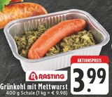 EDEKA Rheinberg Prospekt mit  im Angebot für 3,99 €