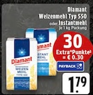 EDEKA Frechen - Weizenmehl Typ 550 Angebot im Prospekt Weizenmehl Typ 550 bei EDEKA im Frechen Prospekt für 1,79 €