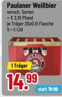 Trinkgut Ingolstadt Prospekt mit  im Angebot für 14,99 €