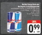 Energy Drink im Angebot bei E center in Bamberg Energy Drink Angebote von Red Bull bei E center Bamberg für 0,99 €