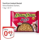 Instant Beutel im Angebot bei GLOBUS in Kaiserslautern Instant Beutel Angebote von YumYum bei GLOBUS Kaiserslautern für 0,49 €