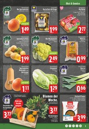 Bratpfanne im EDEKA Prospekt in Niederkassel Aktueller EDEKA Prospekt mit Bratpfanne, "Aktuelle Angebote", Seite 3