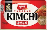 Yangban Kimchi von DONGWON im aktuellen Lidl Prospekt für 1,99 €