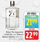 Trinkgut - The Japanese Craft Gin Angebot im Prospekt The Japanese Craft Gin bei Trinkgut im Prospekt "" für 21,99 €