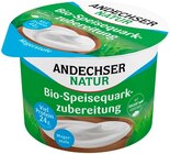 Bio-Speisequarkzubereitung im REWE Prospekt Bio-Speisequarkzubereitung von Andechser Natur im aktuellen REWE Prospekt für 0,99 €