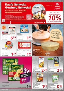 Mozzarella im Selgros Prospekt "cash & carry" mit 32 Seiten (Duisburg)