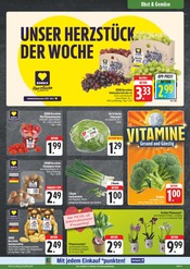 Champignons im E center Prospekt in Fürth Aktueller E center Prospekt mit Champignons, "Wir lieben Lebensmittel!", Seite 7