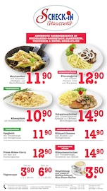 Gyros im E center Prospekt in Heidelberg Aktueller E center Prospekt mit Gyros, "Aktuelle Angebote", Seite 12