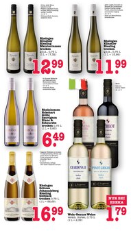 Wein im aktuellen E center Prospekt (Frankfurt (Main)) Wein im E center Prospekt "Aktuelle Angebote" mit 69 Seiten (Frankfurt (Main))
