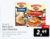 Aktuelles Mein Grill- oder Ofenkäse Angebot bei Konsum in Dresden ab 2,49 €