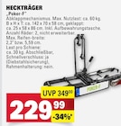 Aktuelle Fahrradträger Angebote bei E center in Mainz Aktuelles Poker-F Heckträger Angebot bei E center in Mainz ab 229,99 €