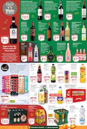 Gerolsteiner im GLOBUS Prospekt in Hanau Aktueller GLOBUS Prospekt mit Gerolsteiner, "Aktuelle Angebote", Seite 17