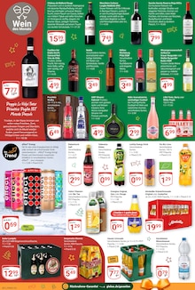 Wodka im aktuellen GLOBUS Prospekt (Offenbach (Main)) Wodka im GLOBUS Prospekt "Aktuelle Angebote" mit 43 Seiten (Offenbach (Main))