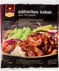Hähnchen Gyros Angebote bei Netto Marken-Discount Bremerhaven für 5,99 €