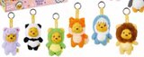 Porte-clés 12 cm yuyus - winnie ou stitch - DISNEY dans le catalogue Fnac