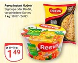 Instant Nudeln im Angebot bei GLOBUS in Kaiserslautern Instant Nudeln Angebote von Reeva bei GLOBUS Kaiserslautern für 1,49 €