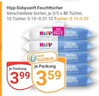 Aktuelle Pflegetücher Angebote bei GLOBUS in Duisburg Aktuelles Babysanft Feuchttücher Angebot bei GLOBUS in Duisburg ab 3,59 €
