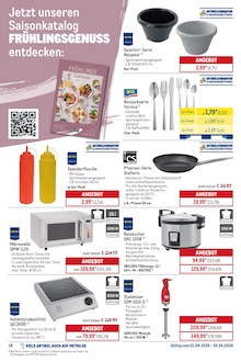 Mikrowelle im METRO Prospekt "Monatsmix April" mit 24 Seiten (Mönchengladbach)