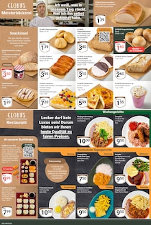 Grillfleisch im GLOBUS Prospekt "Aktuelle Angebote" mit 27 Seiten (Siegen (Universitätsstadt))