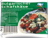 Bulgarischer Schafskäse oder Büffelkäse* für 2,49 € bei Netto mit dem Scottie im Angebot Bulgarischer Schafskäse oder Büffelkäse* im aktuellen Netto mit dem Scottie Prospekt