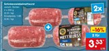 Schinkenzwiebelmettwurst  im aktuellen Netto Marken-Discount Prospekt für 1,99 €
