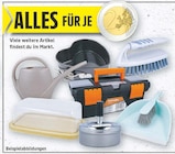 Haushaltsartikel für 2,00 € bei E center im Angebot Haushaltsartikel im aktuellen E center Prospekt