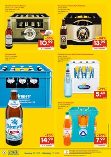 Bier im aktuellen Netto Marken-Discount Prospekt (Castrop-Rauxel) Bier im Netto Marken-Discount Prospekt "DER ORT, AN DEM DU IMMER AUSGEZEICHNETE PREISE FINDEST." mit 6 Seiten (Castrop-Rauxel)