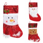 Chaussette de Noël en promo chez Carrefour Chaussette de Noël dans le catalogue Carrefour