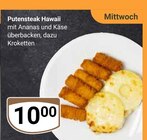 Aktuelle Grillfleisch Angebote bei GLOBUS in Erfurt Aktuelles Putensteak Hawaii Angebot bei GLOBUS in Erfurt ab 10,00 €