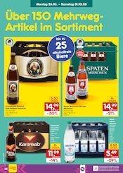 Gerolsteiner im Netto Marken-Discount Prospekt in Erlangen Aktueller Netto Marken-Discount Prospekt mit Gerolsteiner, "Aktuelle Angebote", Seite 30