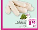 Weißwürstchen bei Marktkauf im Döbeln Prospekt für 0,99 €