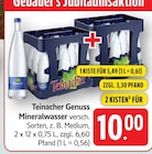 E center Eislingen (Fils) Prospekt mit  im Angebot für 5,49 €