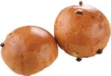 Aktuelles Rosinenbrötchen Angebot bei REWE in Darmstadt ab 1,75 €