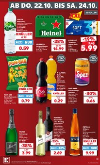 Cola im aktuellen Kaufland Prospekt (Bergisch Gladbach) Cola im Kaufland Prospekt "Hier bin ich richtig" mit 84 Seiten (Bergisch Gladbach)