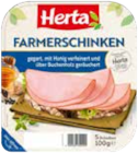 Farmer-, Saft- oder Grillschinken von Herta im aktuellen EDEKA Prospekt für 1,49 €