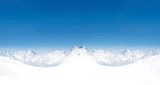 Alpinaweiß Angebote von Alpina bei Globus-Baumarkt Troisdorf für 38,00 €