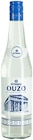 Ouzo Angebote von Kithara bei REWE Bottrop für 5,99 €