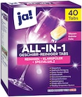 Geschirr-Reiniger Tabs All-in-1 bei REWE im Bünde Prospekt für 3,75 €