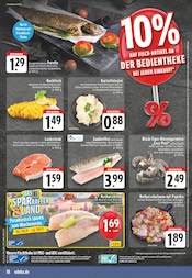 Garnelen im E center Prospekt in Gladbeck Aktueller E center Prospekt mit Garnelen, "Aktuelle Angebote", Seite 18