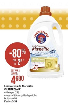 Lessive liquide Marseille* - Casino Supermarchés à Paris Lessive liquide Marseille* en promo chez Casino Supermarchés Paris à 4,80 €