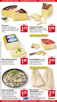 Äpfel im E center Prospekt "Aktuelle Angebote" mit 57 Seiten (Freiburg (Breisgau))