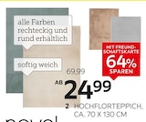 HOCHFLORTEPPICH im XXXLutz Möbelhäuser Prospekt HOCHFLORTEPPICH von novel im aktuellen XXXLutz Möbelhäuser Prospekt für 24,99 €