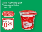 Fruchtjoghurt Angebot in Brahmenau Fruchtjoghurt im aktuellen Prospekt bei GLOBUS in Brahmenau