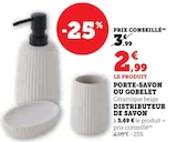 Porte-savon ou Gobelet - Super U à Montpellier Porte-savon ou Gobelet en promo chez Super U Montpellier à 2,99 €