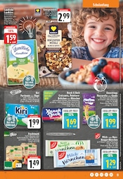 Aktueller E center Prospekt mit Nougat, "Aktuelle Angebote", Seite 13